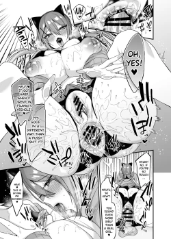 Page 10 of Sokuhame Dekichau JK Tsumiki-chan no Ai