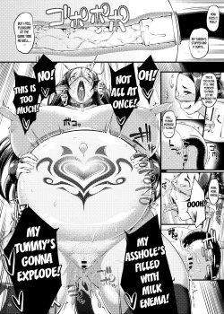 Page 47 of Kago no Naka no Tori Dainishuu | The Caged Birds Vol.2