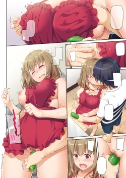 Page 30 of Hitozuma Osananajimi to Hitonatsu no Dekigoto DLO-07