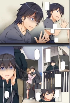 Page 5 of Hitozuma Osananajimi to Hitonatsu no Dekigoto DLO-07