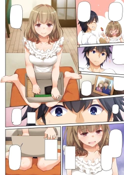 Page 8 of Hitozuma Osananajimi to Hitonatsu no Dekigoto DLO-07