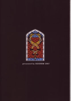 Page 9 of Hypo Catalog