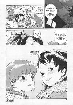 Page 20 of Okocha Max | Child Max