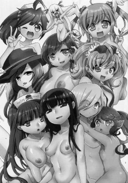 Page 2 of Watashi-tachi ga Sodatemashita!