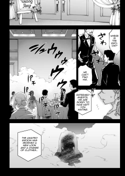 Page 32 of Yuumei Haishin Josouko Dengeki AV Debut Soku Intai