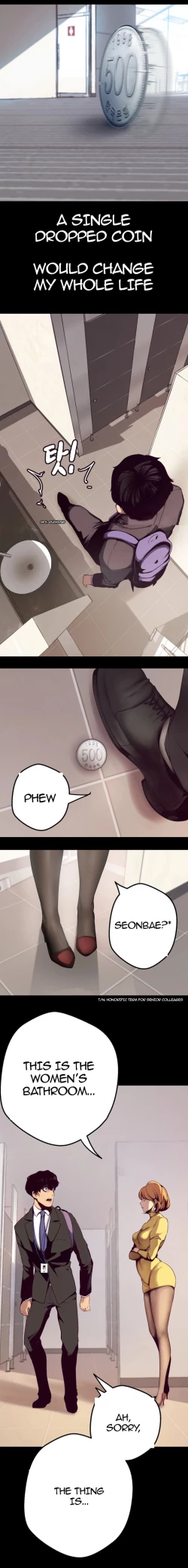 Page 12 of A Wonderful New World Ch.3/?