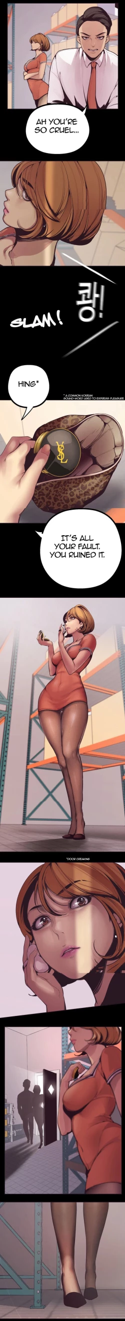 Page 35 of A Wonderful New World Ch.3/?