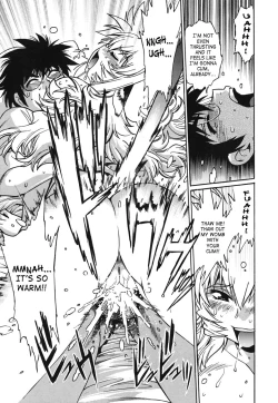 Page 100 of Koisuru UshiDear My Ushi-Chichi