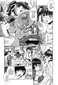 Page 106 of Koisuru UshiDear My Ushi-Chichi