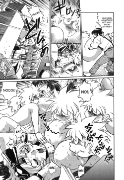 Page 144 of Koisuru UshiDear My Ushi-Chichi