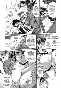 Page 154 of Koisuru UshiDear My Ushi-Chichi