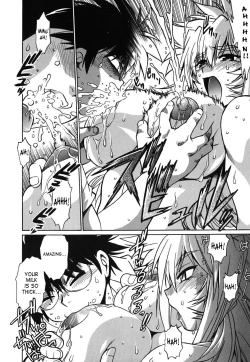 Page 43 of Koisuru UshiDear My Ushi-Chichi