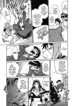 Page 68 of Koisuru UshiDear My Ushi-Chichi