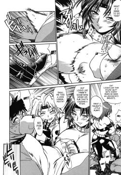 Page 71 of Koisuru UshiDear My Ushi-Chichi