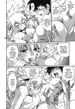 Page 83 of Koisuru UshiDear My Ushi-Chichi