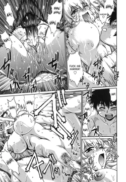 Page 88 of Koisuru UshiDear My Ushi-Chichi