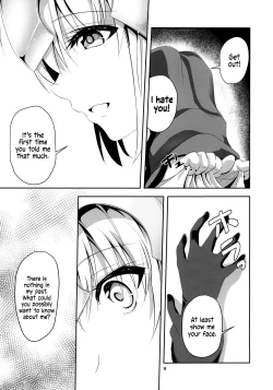 Page 10 of Ai de Mitashite | Fulfilled by Love