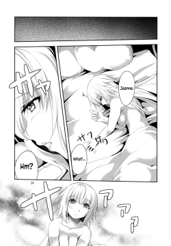 Page 32 of Ai de Mitashite | Fulfilled by Love