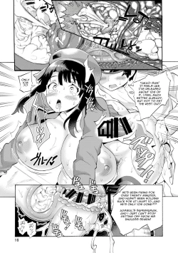 Page 17 of Takao-san to Asoko no Okkina Shounen Teitoku