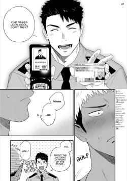 Page 10 of Chikubi ga Yowakute Ikirenai | My nipples are so sensitive I can´t take it