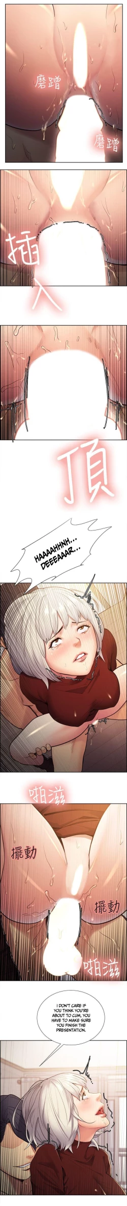 Page 579 of Taste of Forbbiden Fruit Ch.32/53