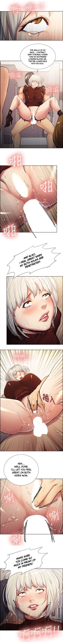 Page 580 of Taste of Forbbiden Fruit Ch.32/53