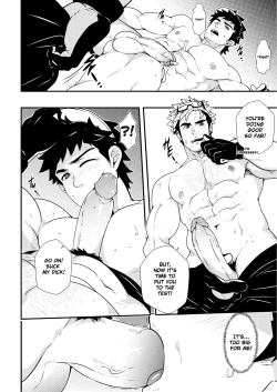 Page 11 of Let's GO! TRAIN!!