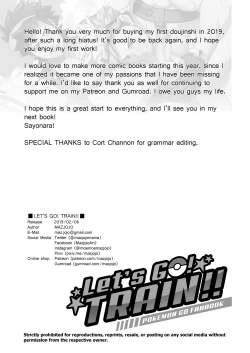 Page 22 of Let's GO! TRAIN!!