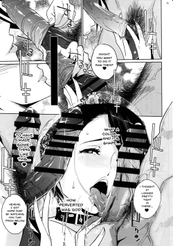 Page 10 of NTR Midnight Pool Kanketsuhen Jou