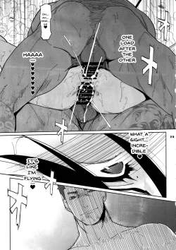 Page 24 of NTR Midnight Pool Kanketsuhen Jou