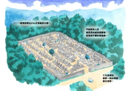 Page 12 of Mama Sho-time Miboujin Hen