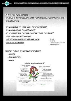 Page 37 of Kami no Nagai Ko ga Omorashi Suru Hon