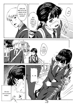Page 5 of Kami no Nagai Ko ga Omorashi Suru Hon