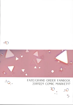 Page 26 of POOL SIDE MIRAGE