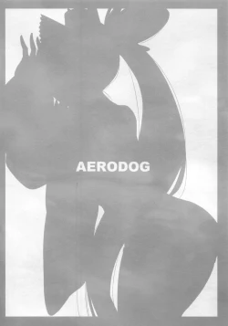 Page 25 of Aiken Ushiwakamaru | Beloved Dog♥Ushiwakamaru