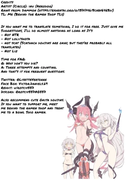 Page 26 of Aiken Ushiwakamaru | Beloved Dog♥Ushiwakamaru