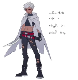 Page 3 of Mercenary Boy