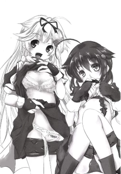 Page 3 of Kaisou Kyousou!