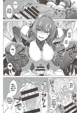 Page 15 of Scathach Shishou to Celt Shiki Gachihamex!