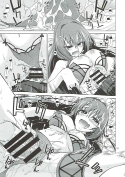 Page 26 of Scathach Shishou to Celt Shiki Gachihamex!
