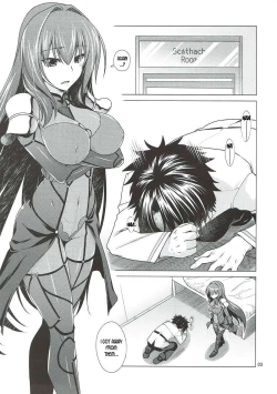Page 2 of Scathach Shishou to Celt Shiki Gachihamex!