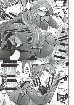 Page 8 of Scathach Shishou to Celt Shiki Gachihamex!