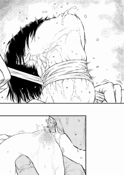 Page 27 of Houkago no Strangler