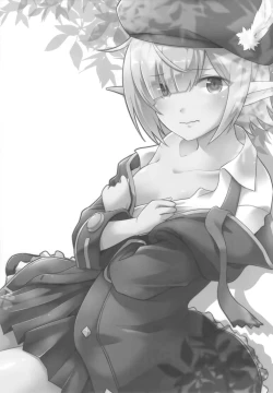 Page 3 of Aoi no Motto Otomodachi Daisakusen