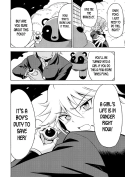 Page 17 of Ore, Bishoujo Senshi Yamemasu