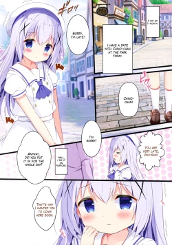 Page 4 of Seichou Nikki | Sexual Development Journal