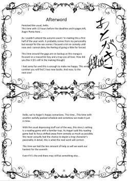 Page 24 of Roudoku Yuugi