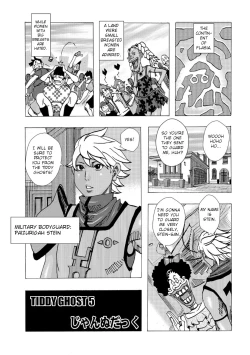 Page 43 of Bakunyuu Oyako Dakkudaku Teishoku Ch.1-4