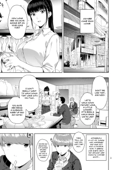 Page 2 of Kaya no Soto | Out of the Loop