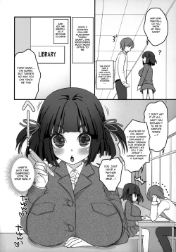 Page 5 of Noja Loli Babaa Kitsune-sama ga JK Dattara